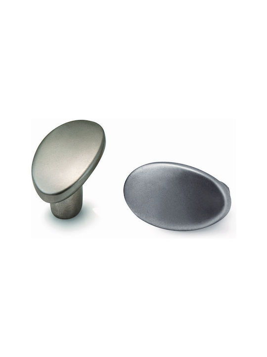 Conset Metallic Furniture Knob C530 Νίκελ Σατέν 20mm 05.6913