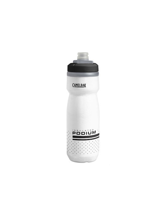 Camelbak Podium Chill Cycling Plastic Water Bottle 710ml White