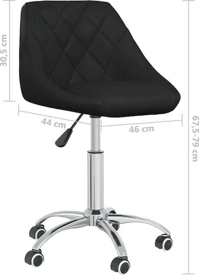 Black Dining & Kitchen Chair