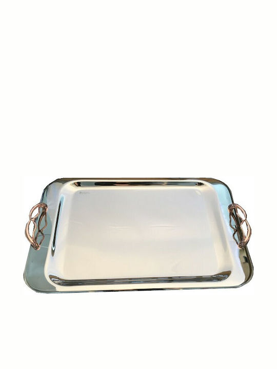 Epiplo-Fos Stainless Steel Rectangular Serving Tray with Handles in Silver Color 42x42cm 0200091 1pcs