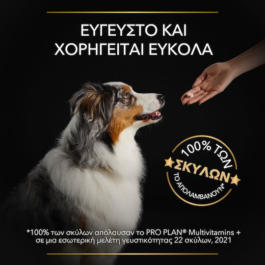 Pro Plan Pro Plan MultiVitaminen Hund in Tabletten 45 Tabs für Energie und Anregung