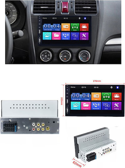 Ραδιόφωνο Αυτοκινήτου (1DIN) (Bluetooth/USB)