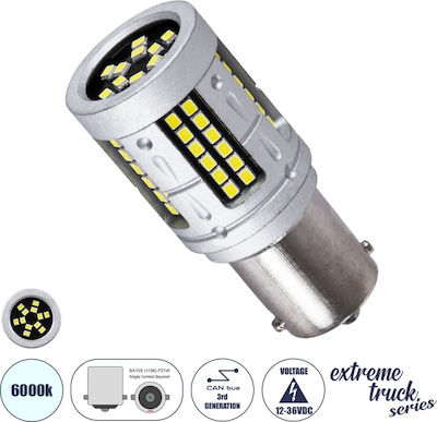 GloboStar Λάμπα Φορτηγού BA15S / P21W Canbus LED 6000K Ψυχρό Λευκό 7W 1τμχ