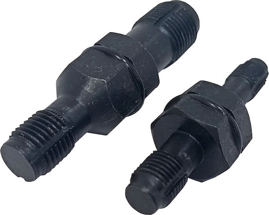 SKS Tools Εργαλείο Φρένων