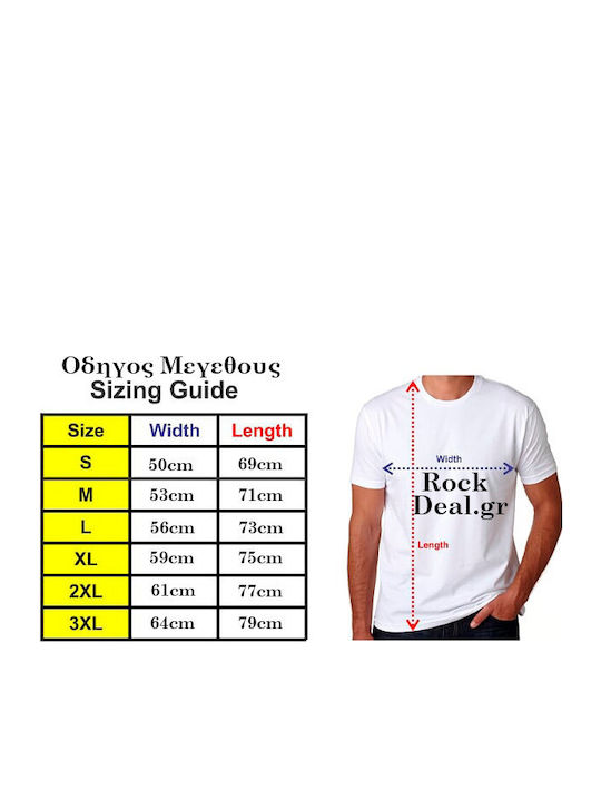Rock Deal Ghost T-shirt Μαύρο Βαμβακερό
