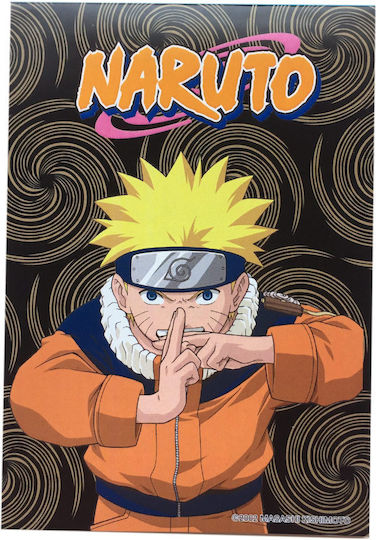 Gim Naruto Παιδικό Σετ Γραφικής Ύλης με Μολύβι, Ξύστρα, Γόμα, Σημειωματάριο, Χάρακα και Μολυβοθήκη