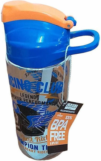 Sidirela Falcon Kids Water Bottle Plastic with Straw Blue 500ml