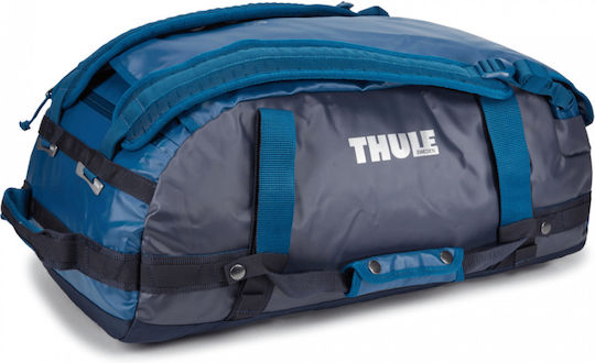 Thule Chasm Sack Voyage Back 40lt Blue Fabric L56xW25.5xH32cm