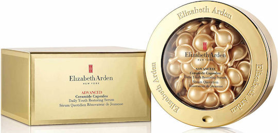 Elizabeth Arden Овлажняващ и Противостареещ Серум за Лице за Блясък и Стягане на Кожата