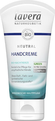 Lavera Neutral Feuchtigkeitsspendende Handcreme 50ml