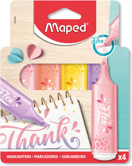 Maped Маркери за Подчертаване 1мм Многоцветен 4бр