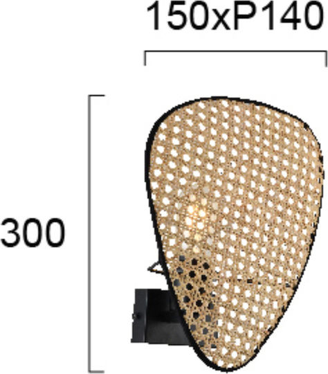 Viokef Modern Wall Lamp Beige 15x15cm