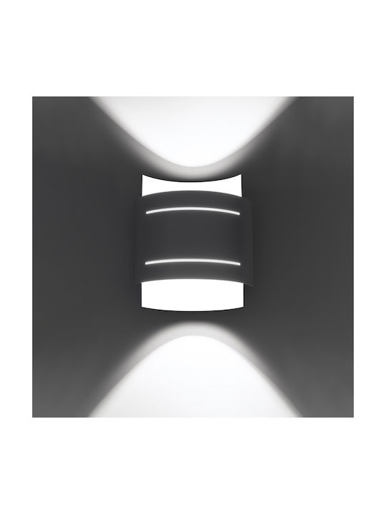 Sollux Hestia Modern Lamp Wall with Socket G9 White 23x27x15.5cm