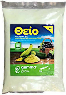 Gemma Λίπασμα Θείου Σκόνης 2kg