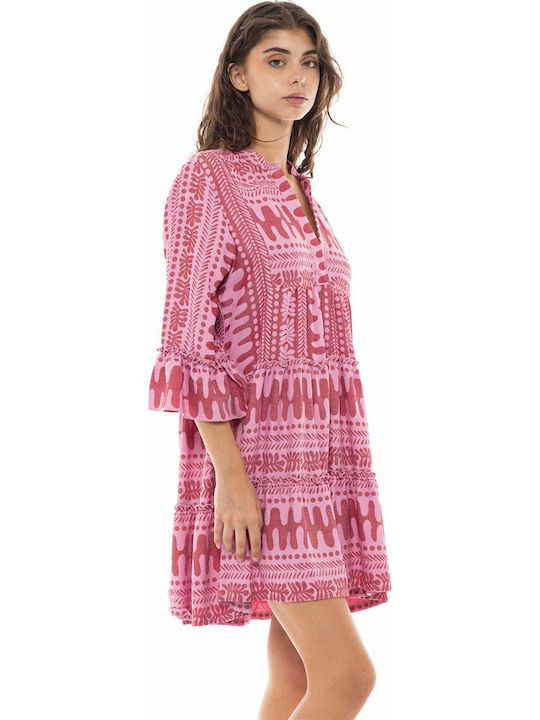 Pink Label Γυναικείο Κοντό Φόρεμα Παραλίας Πολύχρωμο
