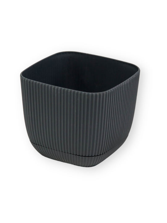 Viosarp Coral Γλάστρα Πλαστική Μπεζ 15x15x13εκ.