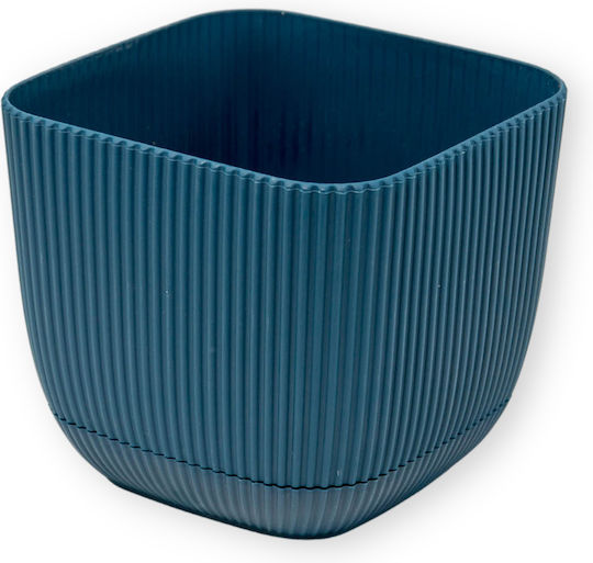 Viosarp Coral Plastic Flower Pot Beige 15x15x13cm