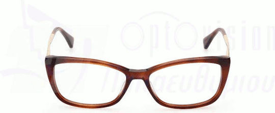 Max Mara Γυναικείος Σκελετός Καφέ Ταρταρούγα MM 5026 53A