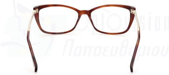 Max Mara Γυναικείος Σκελετός Καφέ Ταρταρούγα MM 5026 53A