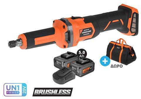 Krausmann U89020-25SB Ευθύς Λειαντήρας 20V 2x5Ah