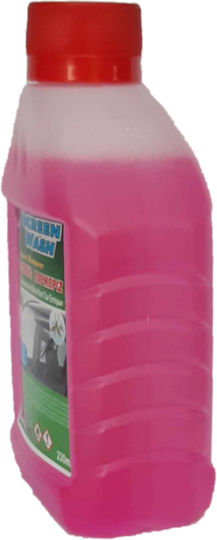 Guard Cleaner Liquid Car Windows 230ml