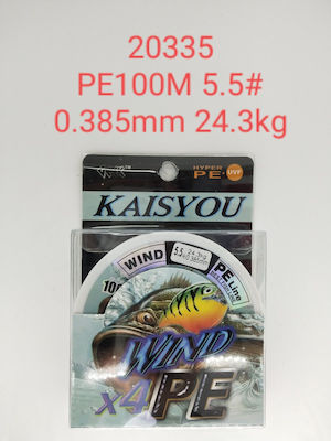 Tradesor Kaisyou Wind x4 PE Fishing Line 100m / 0.385mm / 24.3kg