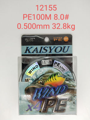 Tradesor Kaisyou Wind x4 PE Fishing Line 100m / 0.500mm / 32.8kg