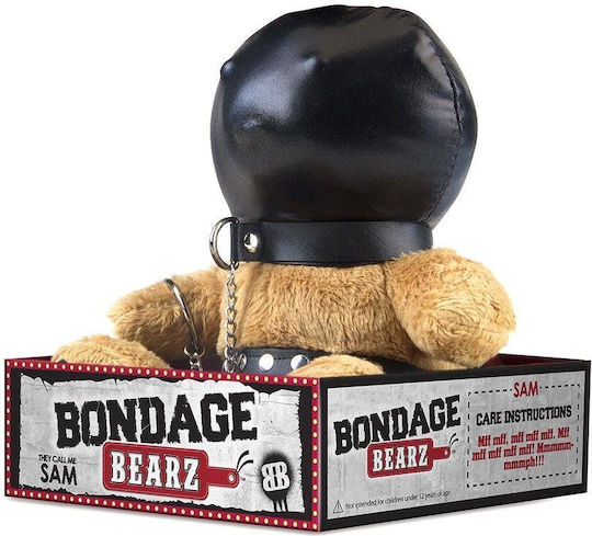 Kinksters Funny Sexy Gift