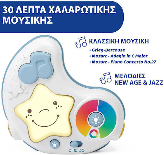Chicco Χαρούμενα Χρώματα Γυμναστήριο Δραστηριοτήτων με Μουσική για Νεογέννητα