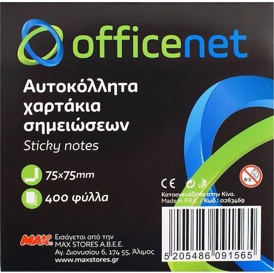 Officenet Haftnotizen im Würfel 400 Blätter Gelb 7.5x7.5Stück