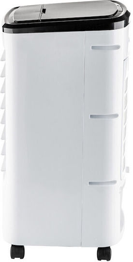 Homa Air Cooler 65W с Дистанционно Бял