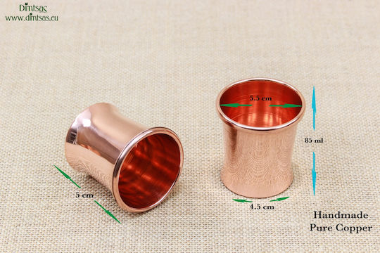 2 Медни Чаши Розово Злато 170ml