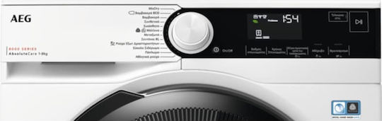 AEG TR838P4G Uscător de rufe 8kg cu pompă de căldură