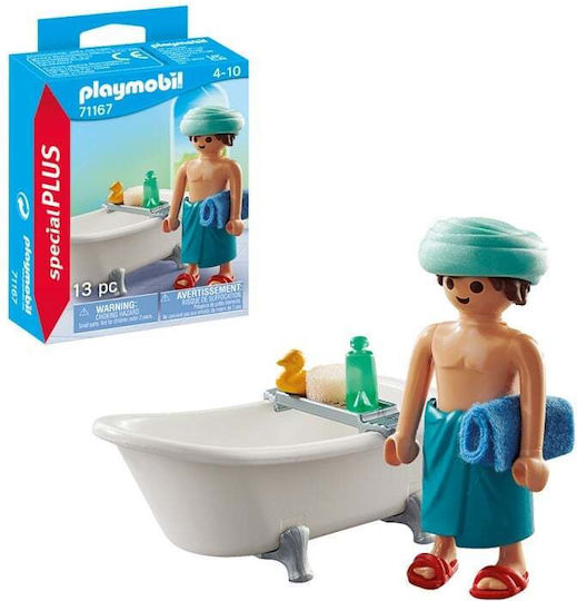 Playmobil Special Plus Time for Bath for 4-10 years old