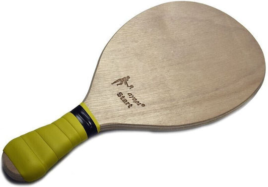 "to agori" Rachetă De Plajă Bej 400gr Cu Mâner Drept Galben