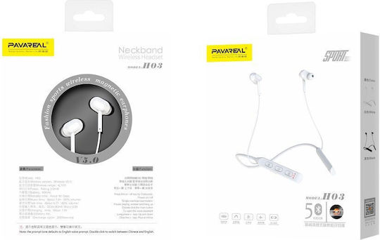 Pavareal PA-H03 In-ear Bluetooth Handsfree Ακουστικά Λευκά