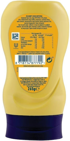 Hellmann's Μουστάρδα Απαλή 265gr