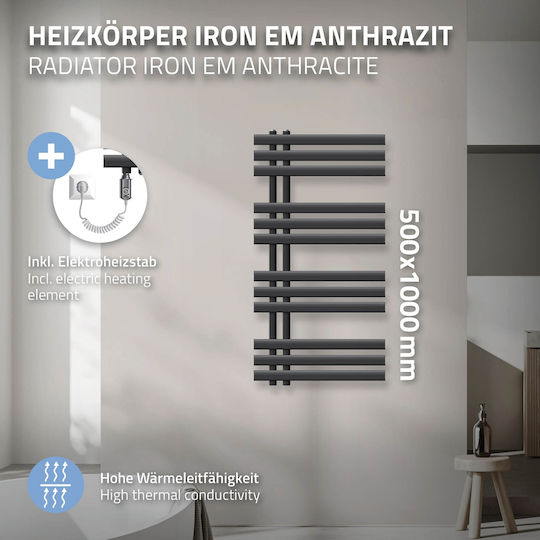 ECD Germany Ηλεκτρική Πετσετοκρεμάστρα 600W 100x50cm Γκρι