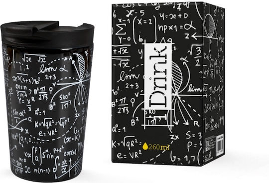 Total Gift Math Ποτήρι Θερμός Ανοξείδωτο BPA Free 260ml Μαύρο