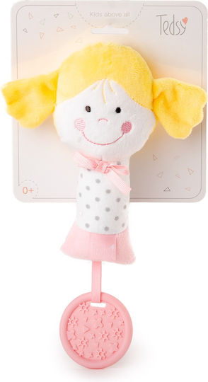 Amek Toys Κουδουνίστρα Κούκλα Yellow