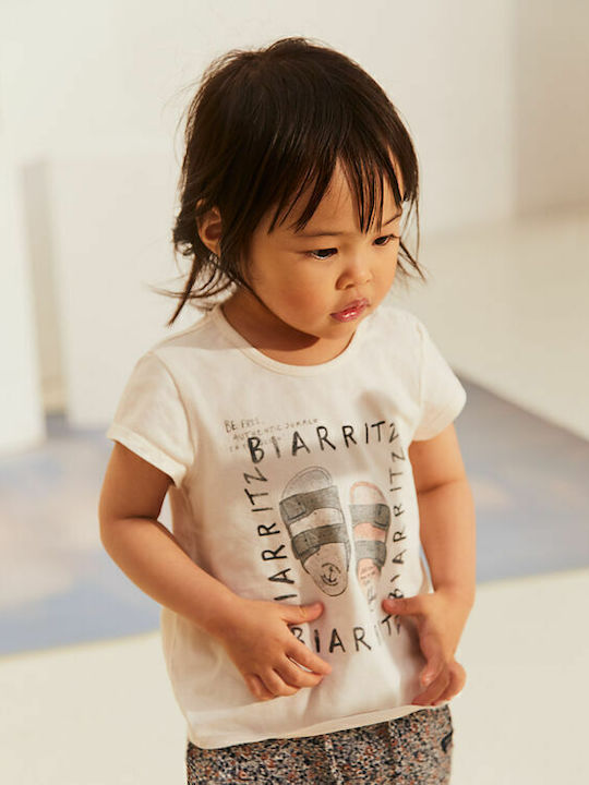 Παιδικό T-shirt Λευκό