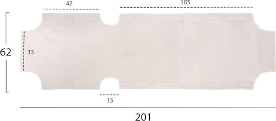 HomeMarkt Sunbed Cover White 201x62cm