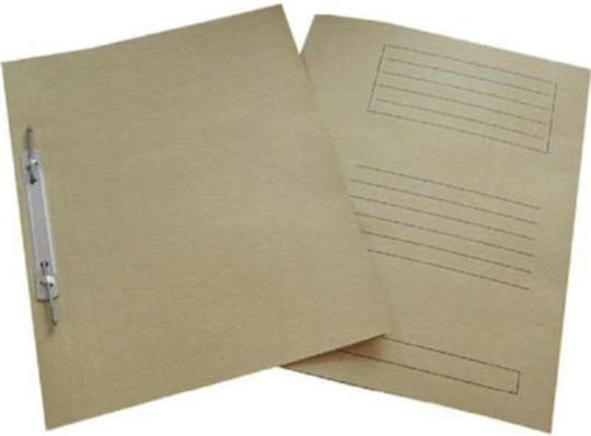 Clipboard with Spring for Paper A4 Beige 1pcs