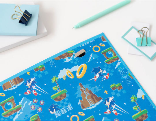 Grupo Erik Mappe mit 2 Ringen für Papier A4 Hellblau 1Stück