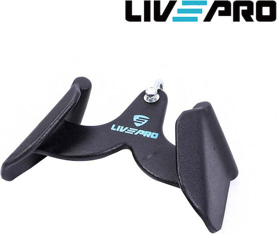 Live Pro V‑Grip Λαβή Πλάτης