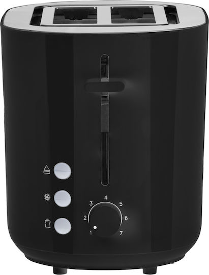 Singer Φρυγανιέρα 2 Θέσεων 850W Μαύρη