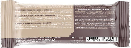 Iswari Βιολογική Μπάρα Ενέργειας / Ξηρών Καρπών με Χαρούπι & Φουντούκια 35gr