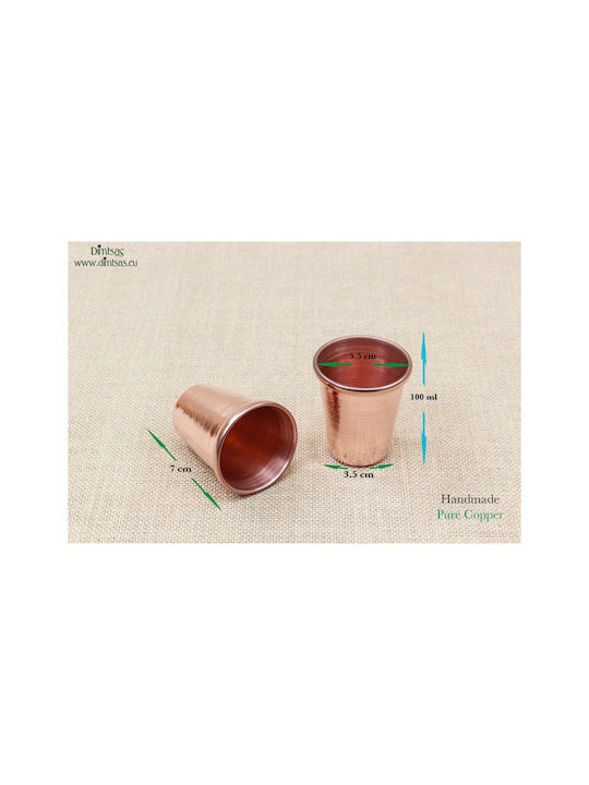 Glas Wasser / Cocktail/Trinken aus Kupfer in Rose Gold Farbe 100ml