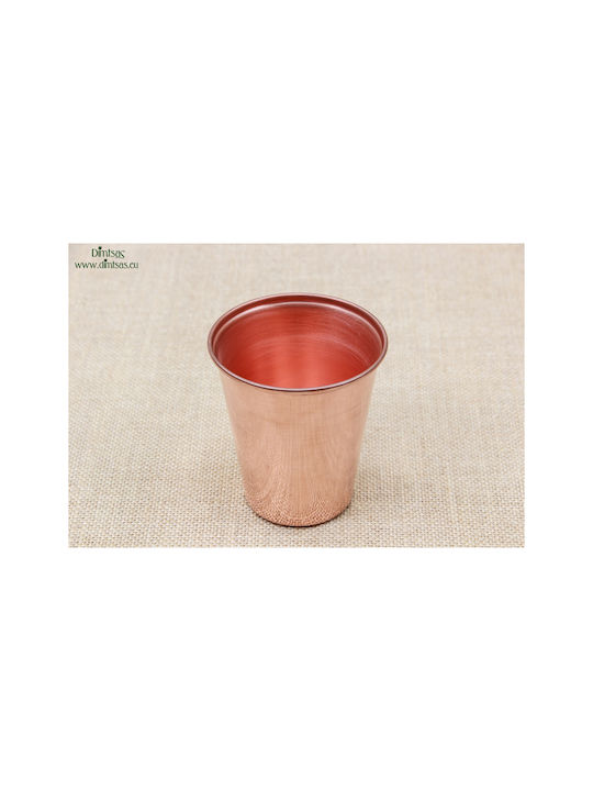 Copper Water / Cocktail/Drinking Glass 300ml Rose Gold