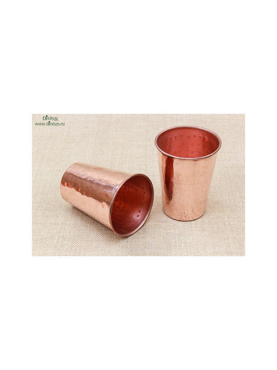 Glas Wasser / Cocktail/Trinken aus Kupfer in Rose Gold Farbe 410ml
